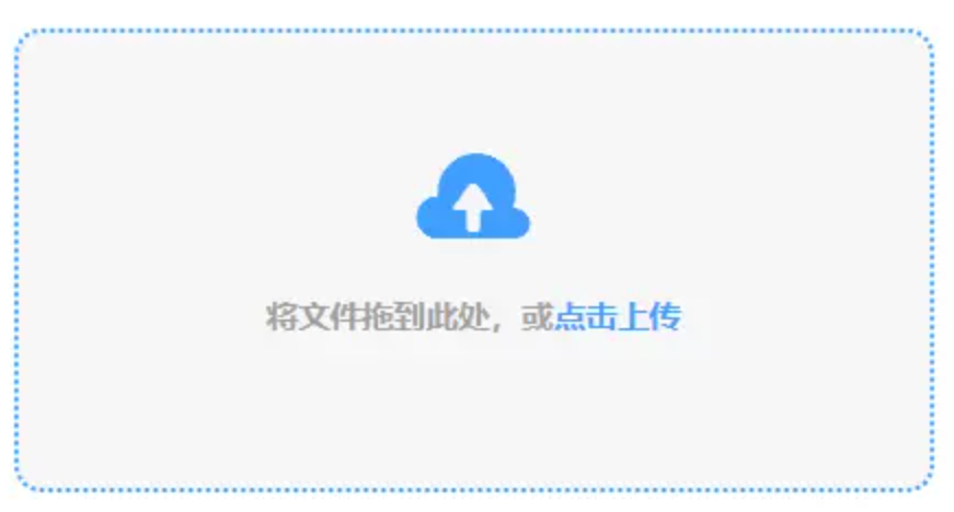 速8体育直播nba使用讲解 - 添加文件
